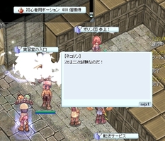 まずはここまで
