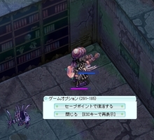 アクティブが辛い