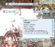 ぼぼぼぼ