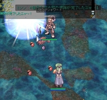 コック操作完了