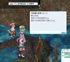 89/60に