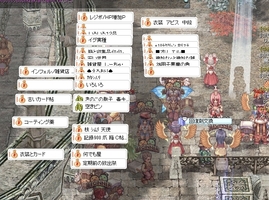 最終日の露店街