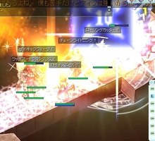 バコナワ戦