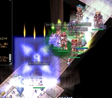 シェーネ戦