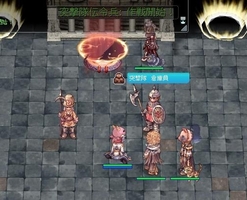 スタート