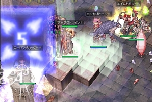 シェーネ戦