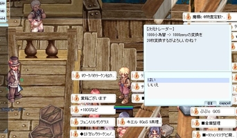 原資