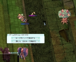アチャには手強い