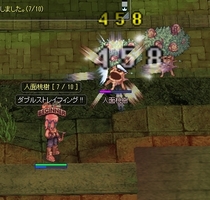 ちくちく