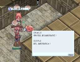 完遂