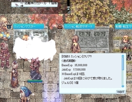 161に
