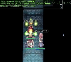 最少人数