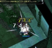 やっぱり強い
