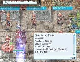 168に