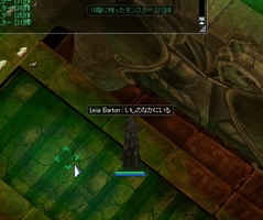 いる。