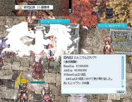 169に
