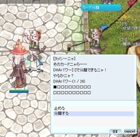 こんな時ぐらいしか