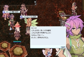 ほほう