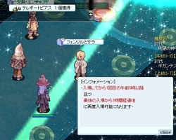 初ゲット