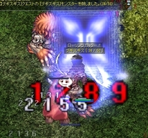 反射が嫌
