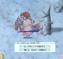 うっかり