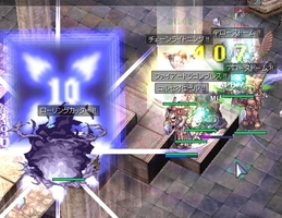 久々のシェーネ