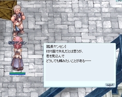 来たことなかった