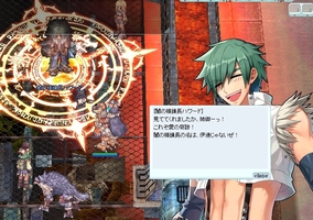 ミラクル