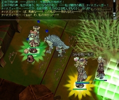 あっさり