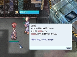 全部