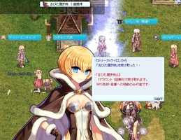 今更感が