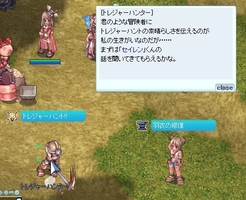 まだなので