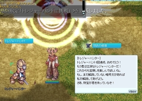 まずは駆け出し