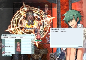 特に叩くものがない