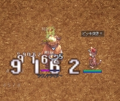ぺきぺきぺき
