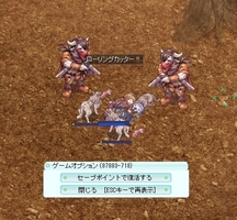 当たってなかった