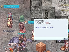 まあこのへんで