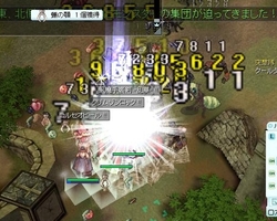 激戦