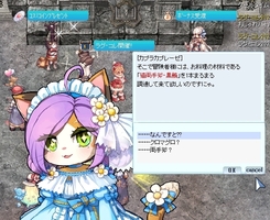 きらーん