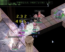 タイムリミット近し