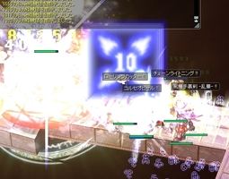 相変わらずの白さ