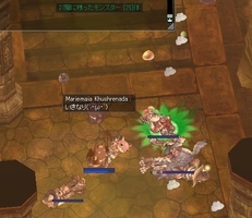 対策漏れ