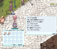 おまとめ