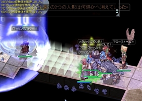 満月