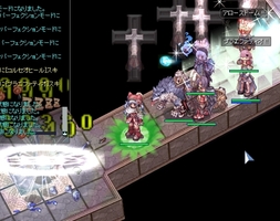 クリスタルが邪魔