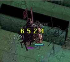 どうにもダメージが
