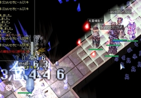 遠隔に近接で対抗