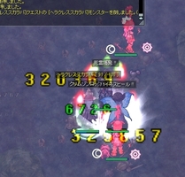 プラマイゼロ