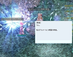 弱い方