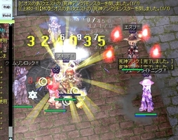 ざっくり